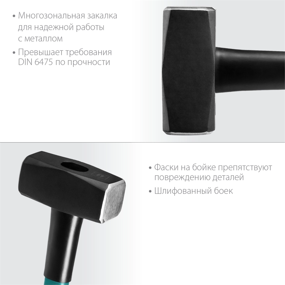 KRAFTOOL  Fiberglass, 4 кг, кувалда с удлинённой рукояткой (2008-4) 2008-4
