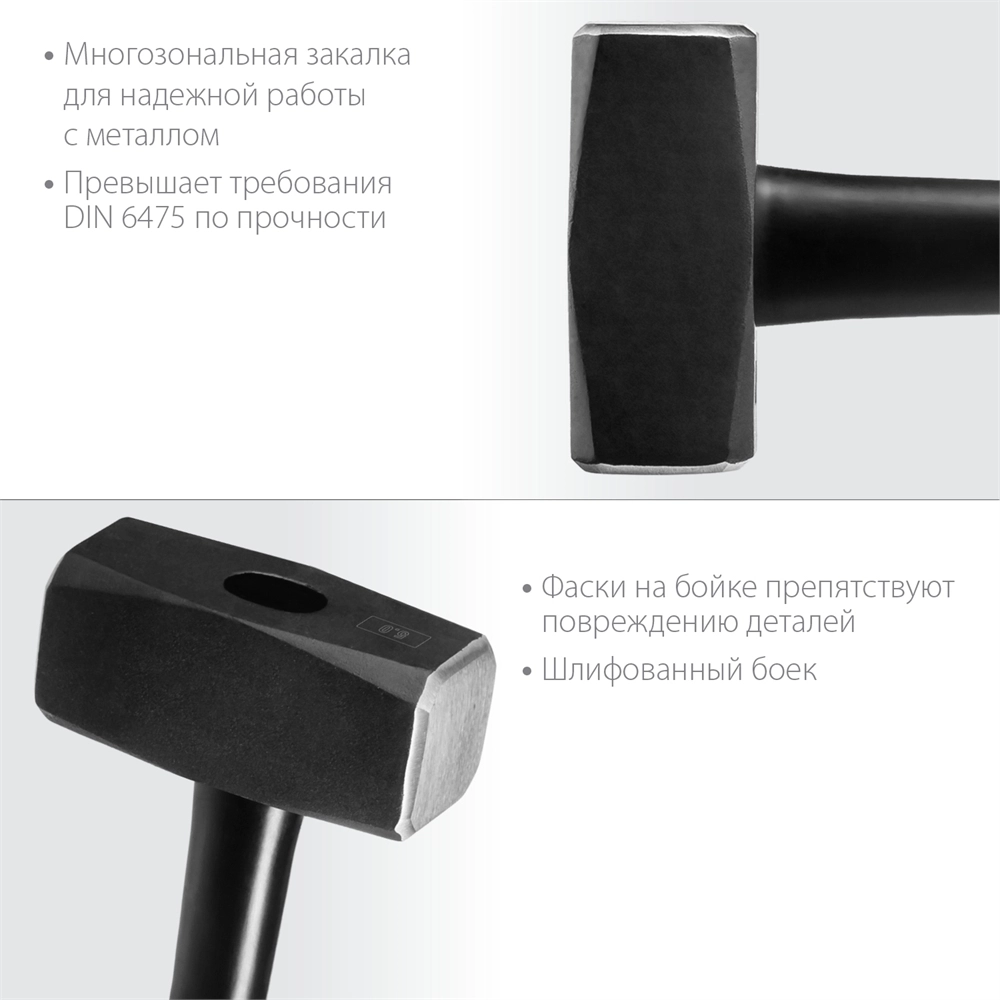 KRAFTOOL  Fiberglass, 5 кг, кувалда с удлинённой рукояткой (2008-5) 2008-5