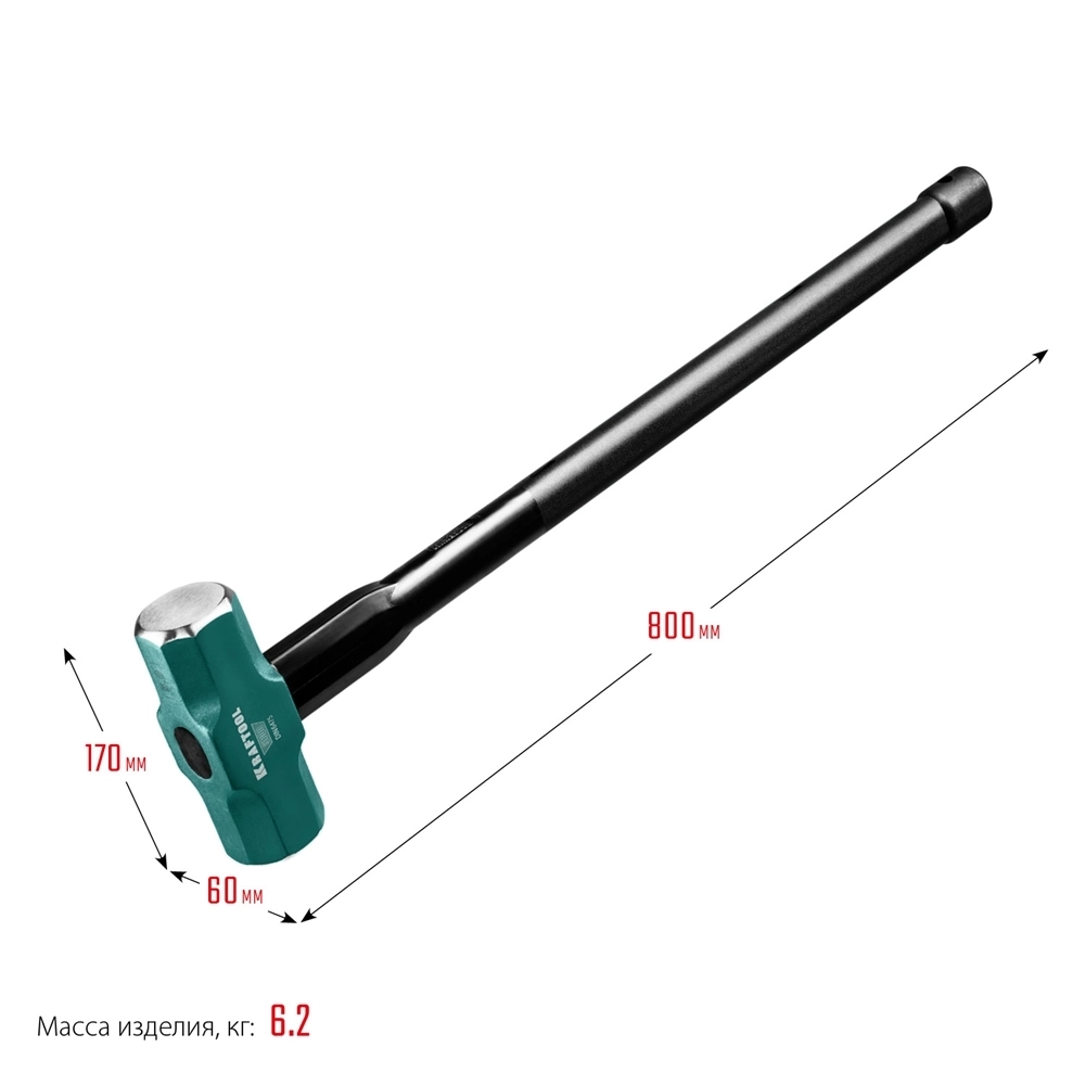 KRAFTOOL  Steel FORCE, 5 кг, кувалда со стальной удлинённой обрезиненной рукояткой (2009-5) 2009-5
