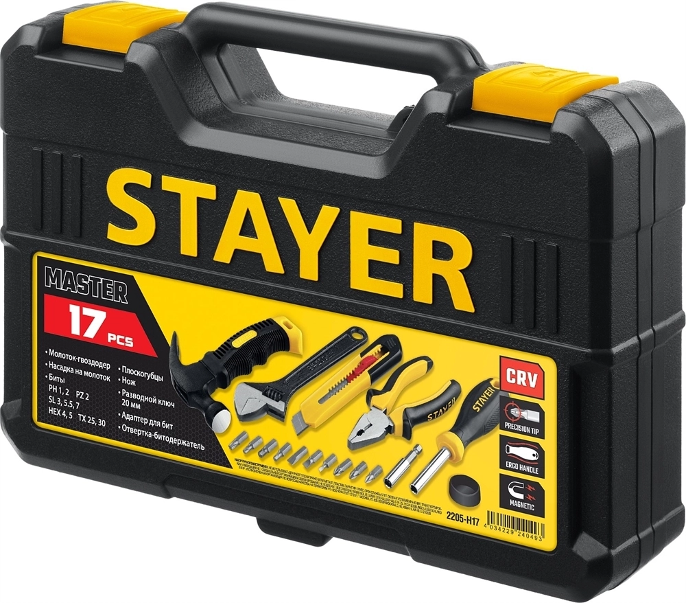 STAYER  Master-17, 17 предм., универсальный набор инструмента для дома (2205-H17) 2205-H17