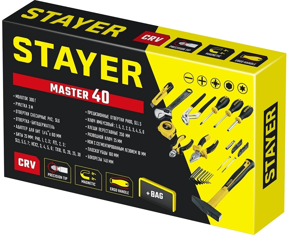 STAYER  Master-40, 40 предм., универсальный набор инструмента для дома (22052-H40) 22052-H40
