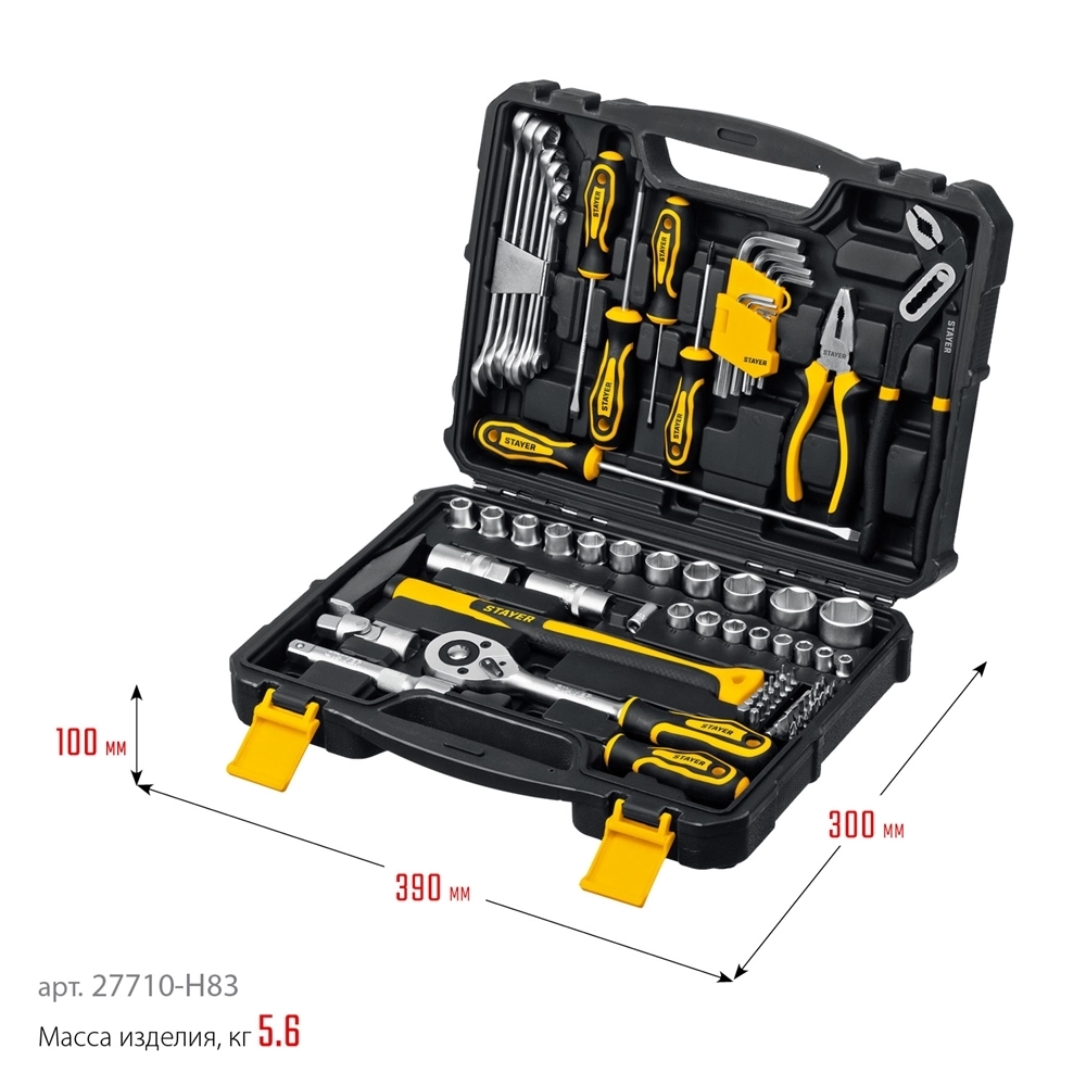 STAYER  UNIVERSAL 83, 83 предм., (1/2″+ 1/4″), универсальный набор инструмента, Professional (27710-H83) 27710-H83