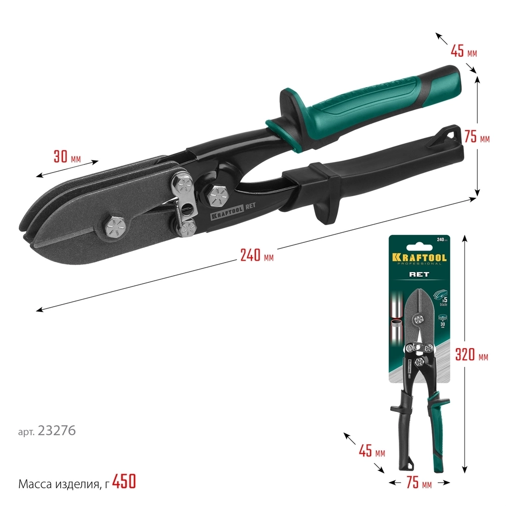 KRAFTOOL  RET, 240 мм, клещи для гофрирования (23276) 23276