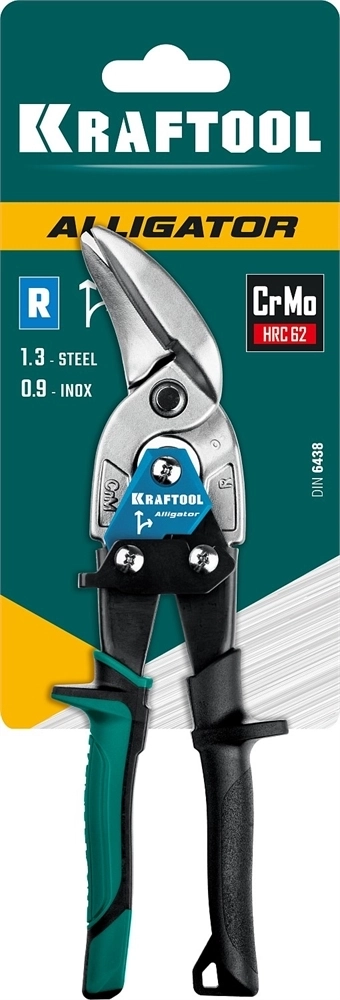 KRAFTOOL  Alliator, 250 мм, правые усиленные ножницы по металлу с выносом (2328-OR) 2328-OR