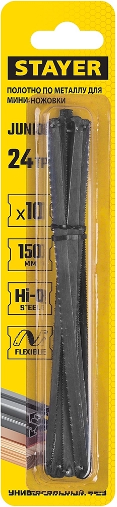 STAYER  Junior, 150 мм, 24 TPI, 10 шт, универсальное полотно для мини-ножовки (1565-S10) 1565-S10_z02