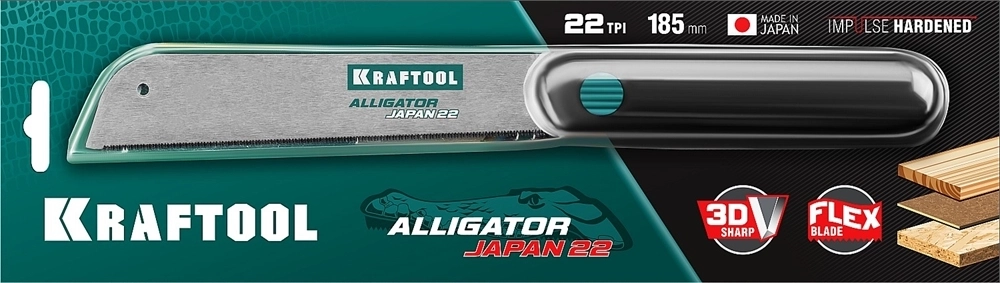 KRAFTOOL  Alligator Japan 22, 185 мм, ножовка по дереву (1-15194-18-22) 1-15194-18-22