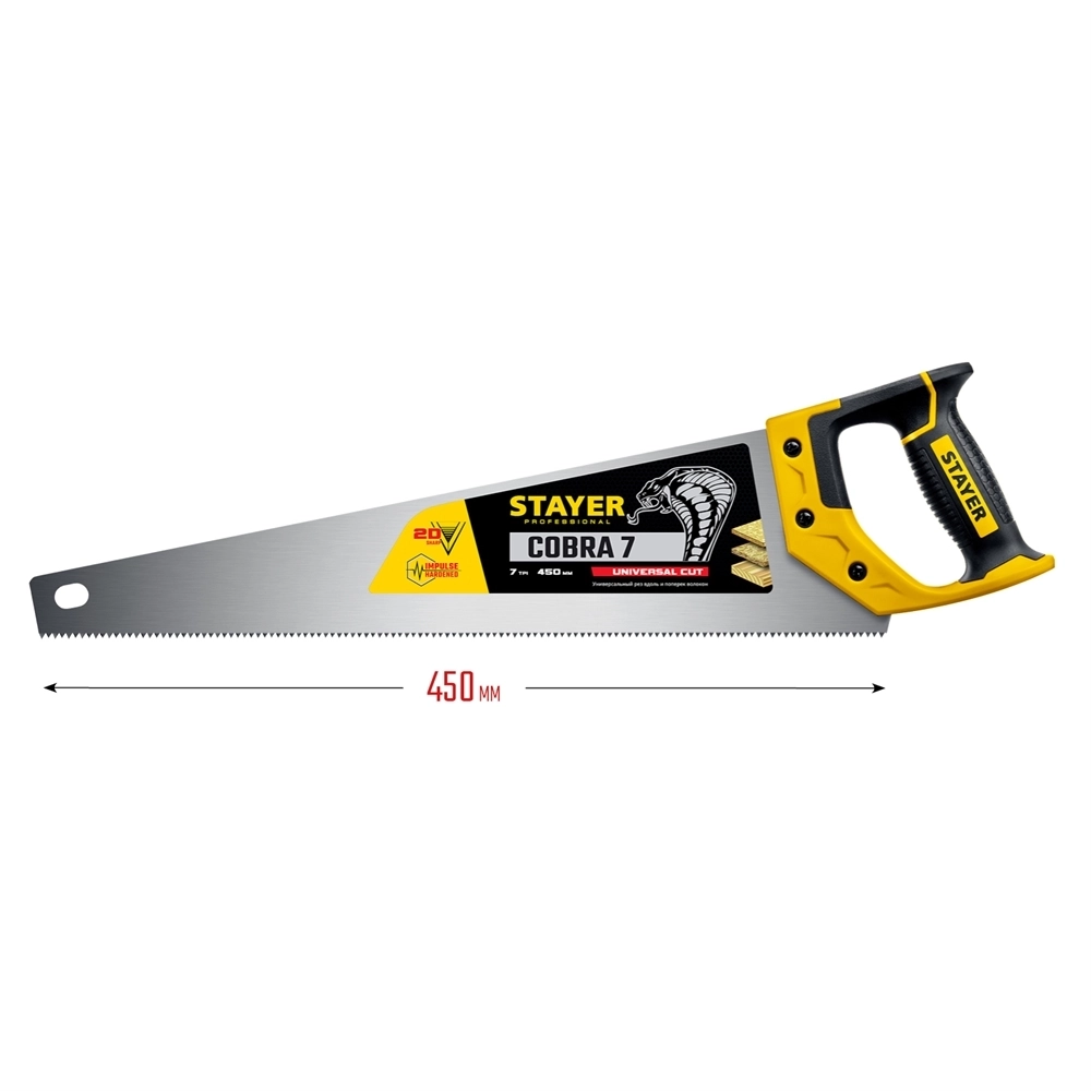 STAYER  Cobra 7, 450 мм, универсальная ножовка, Professional (1510-45) 1510-45_z02