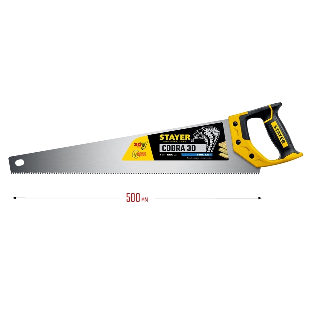 STAYER  Cobra 3D, 500 мм, универсальная ножовка, Professional (1512-50) 1512-50_z01