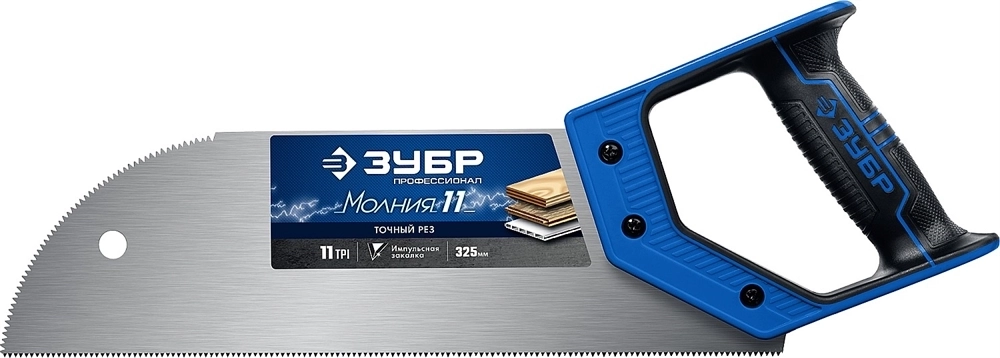 ЗУБР  Молния 11, 325 мм, 11 TPI, ножовка для фанеры, Профессионал (15158-30) 15158-30_z01