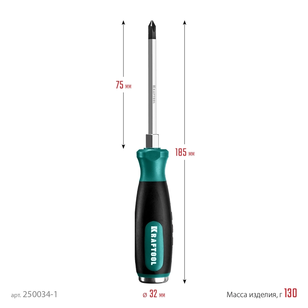 KRAFTOOL  Impact PH1, ударная отвертка (250034-1) 250034-1