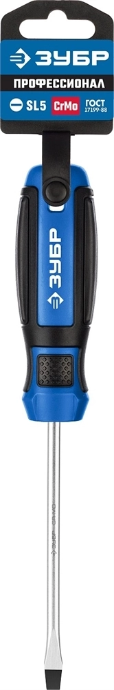 ЗУБР  SL5 x 100 мм, отвёртка, Профессионал (25231-5) 25231-5_z01
