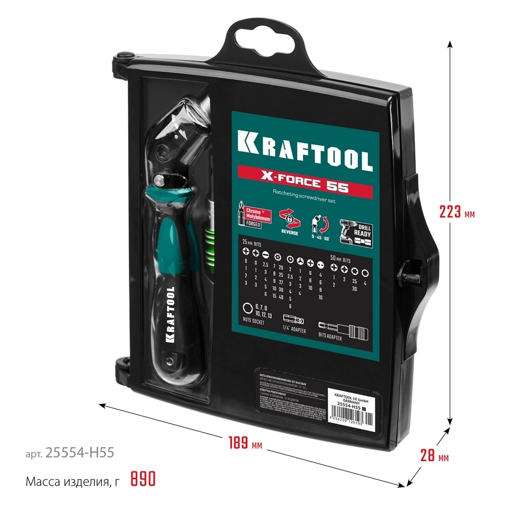 KRAFTOOL  Expert-55, 55 предм., реверсивная отвертка с насадками (25554-H55) 25554-H55_z01