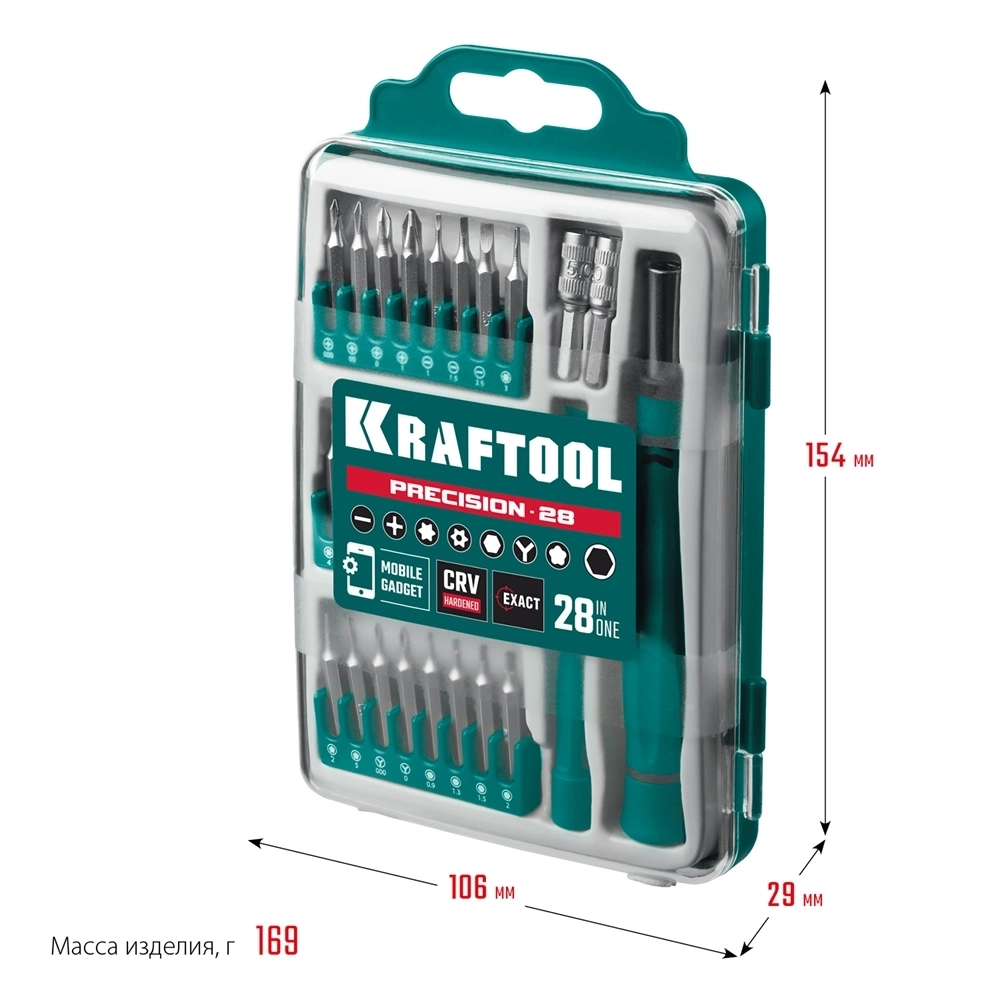 KRAFTOOL  Precision-28, 28 предм., отвертка для точных работ (25677) 25677