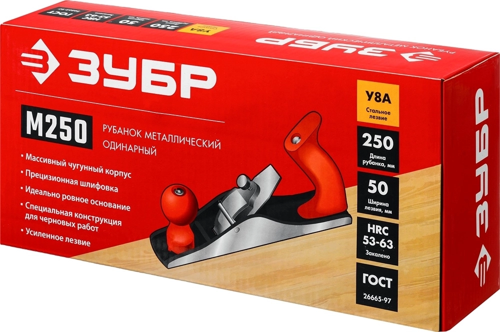 ЗУБР  М250, 250 х 60 мм, металлический рубанок (18503-25) 18503-25_z02