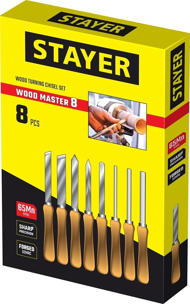STAYER  Wood Master, 8 предм., набор ручных резцов по дереву, Professional (1836) 1836