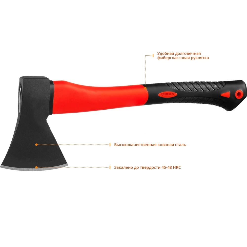 MIRAX  600/800 г, 360 мм, топор кованый (20601-06) 20601-06_z02