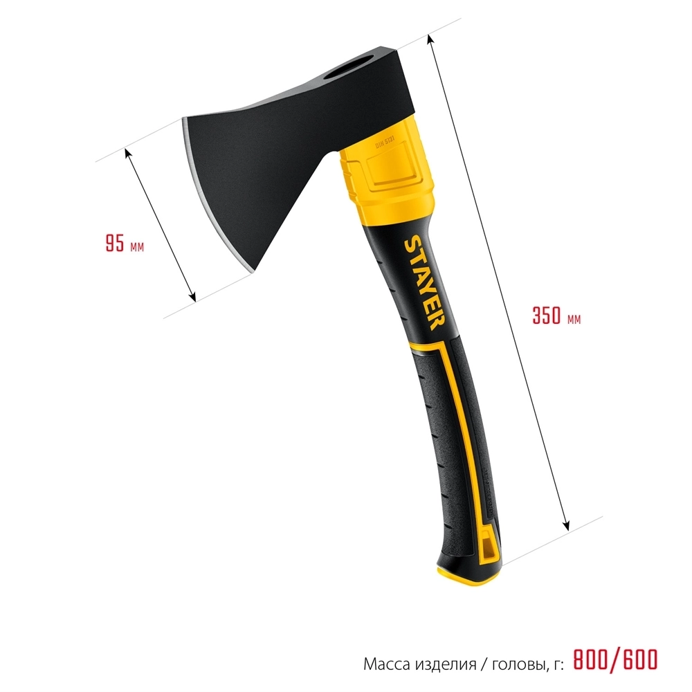 STAYER  FIBERGLASS, 600/800 г, 350 мм, кованый топор, Professional (2062-06) 2062-06_z02
