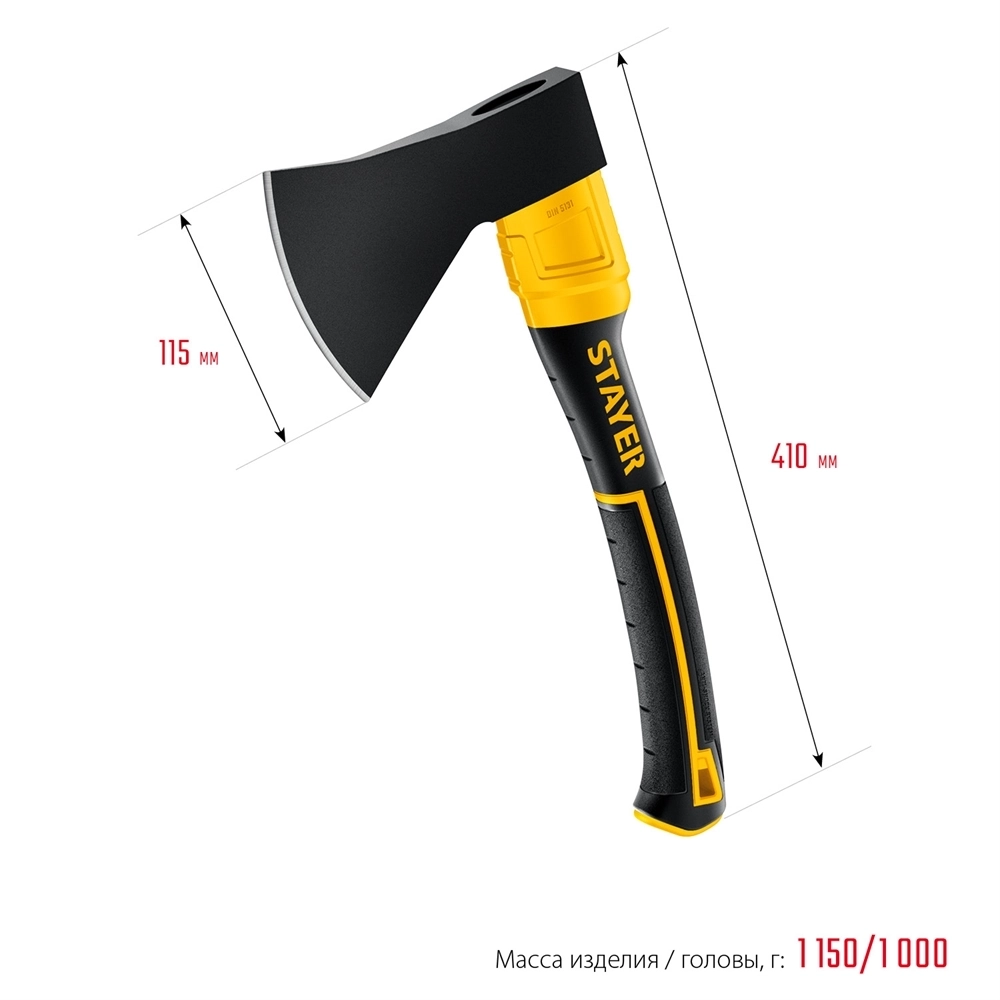 STAYER  FIBERGLASS, 1000/1150 г, 410 мм, кованый топор, Professional (2062-10) 2062-10_z02