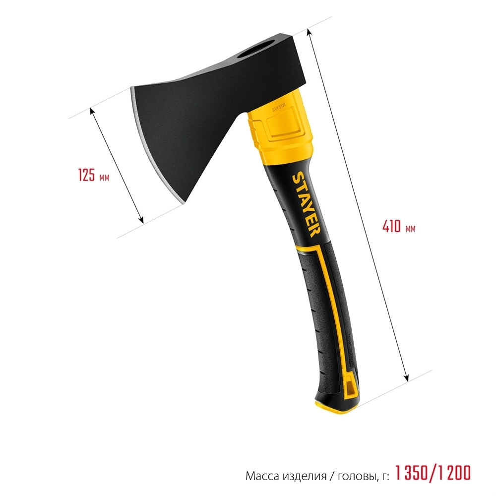 STAYER  FIBERGLASS, 1200/1350 г, 410 мм, кованый топор, Professional (2062-12) 2062-12_z02