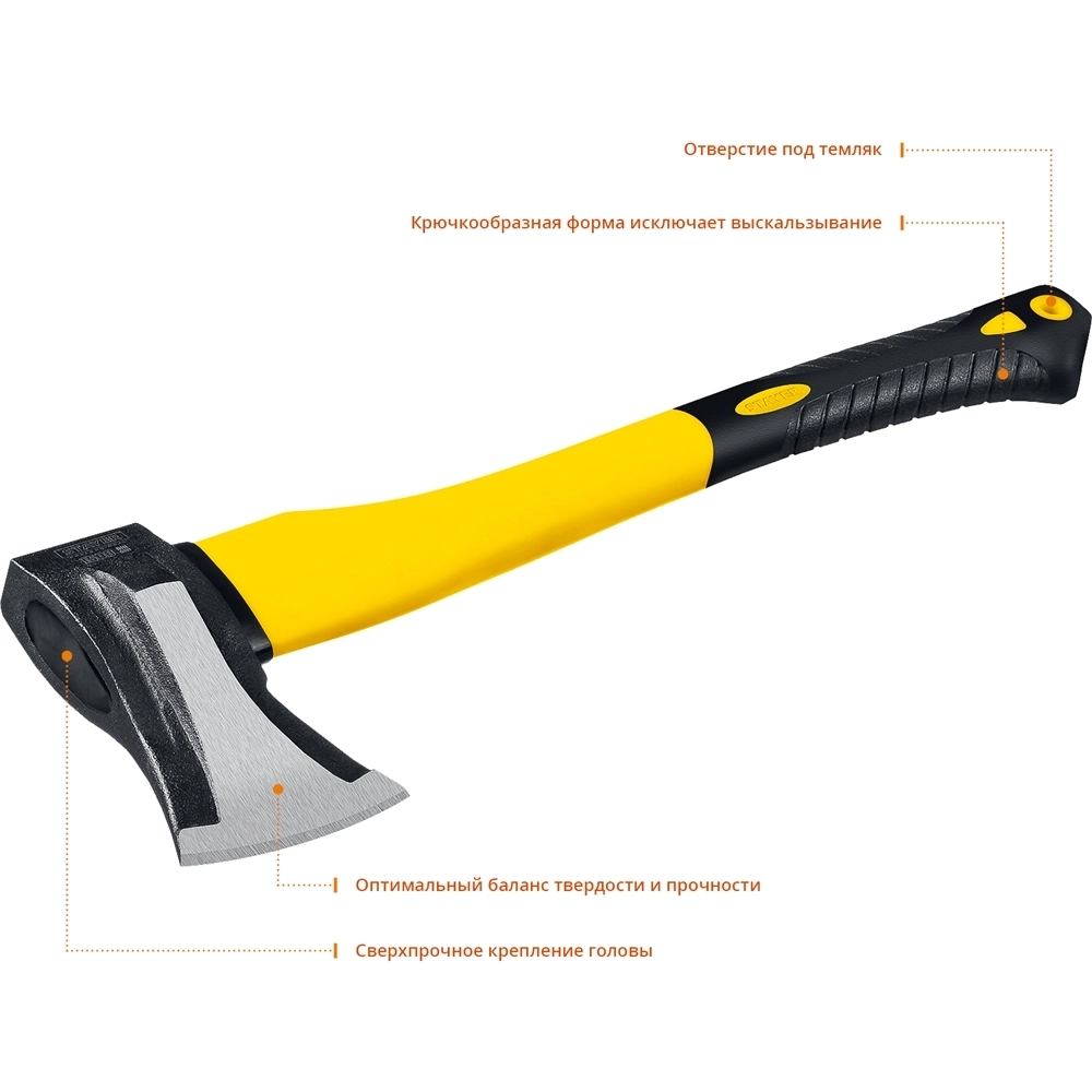 STAYER  FIBERGLASS, 1000/1500 г, 380 мм, кованый топор-колун, Professional (20623-10) 20623-10_z01