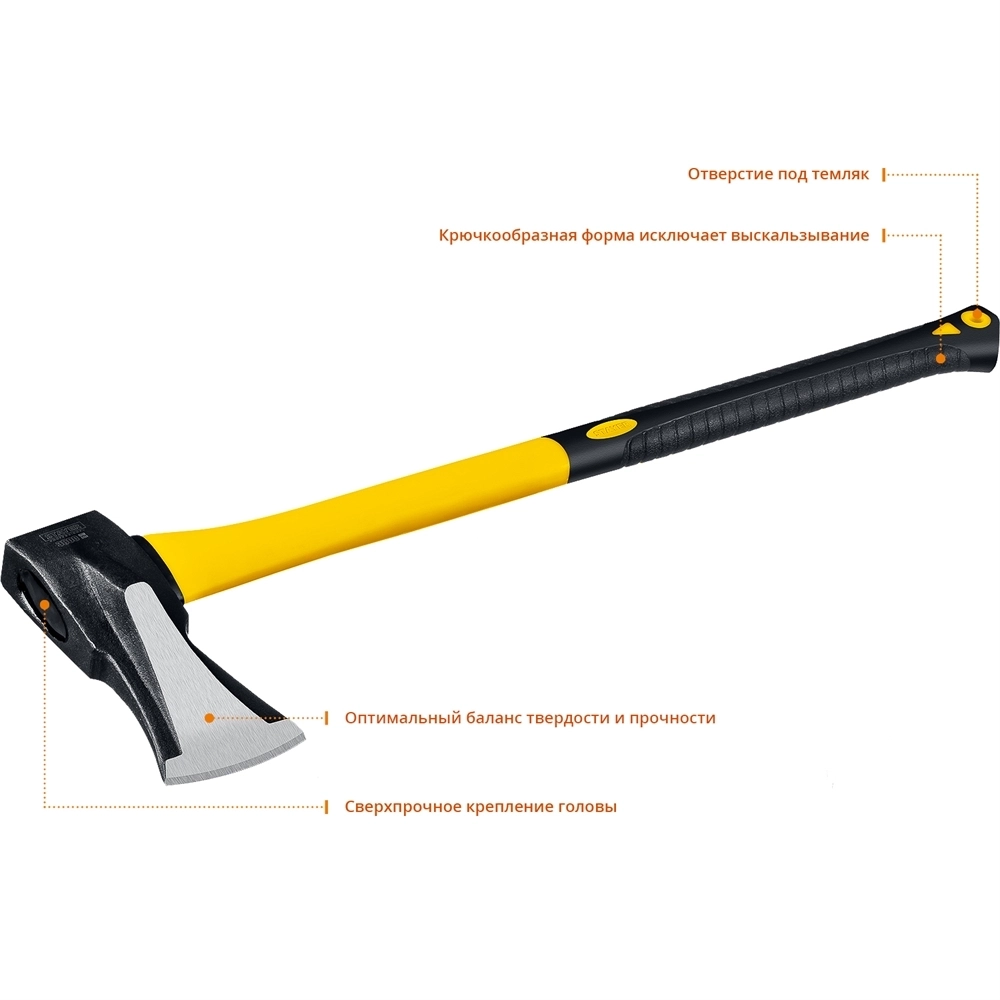 STAYER  FIBERGLASS, 2000/2800 г, 680 мм, кованый топор-колун, Professional (20623-20) 20623-20_z01