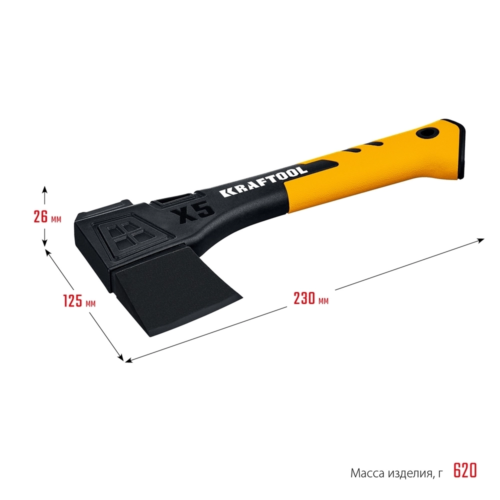 KRAFTOOL  X5, 440/620 г, в чехле, 230 мм, универсальный топор (20660-05) 20660-05