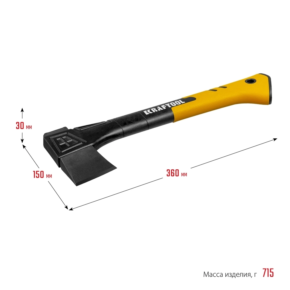 KRAFTOOL  X7, 640/715 г, в чехле, 360 мм, универсальный топор (20660-07) 20660-07