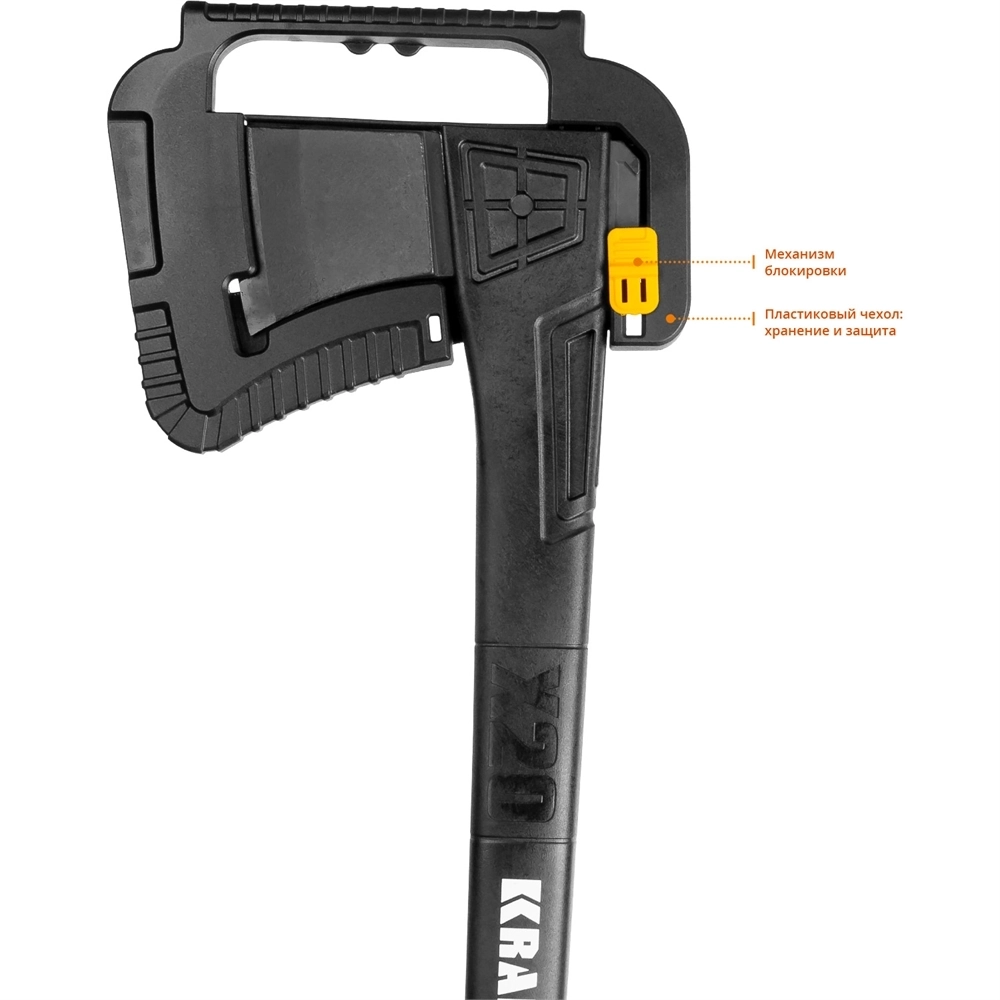 KRAFTOOL  X20, 1300/2120 г, 710 мм, в чехле, топор-колун (20660-20) 20660-20
