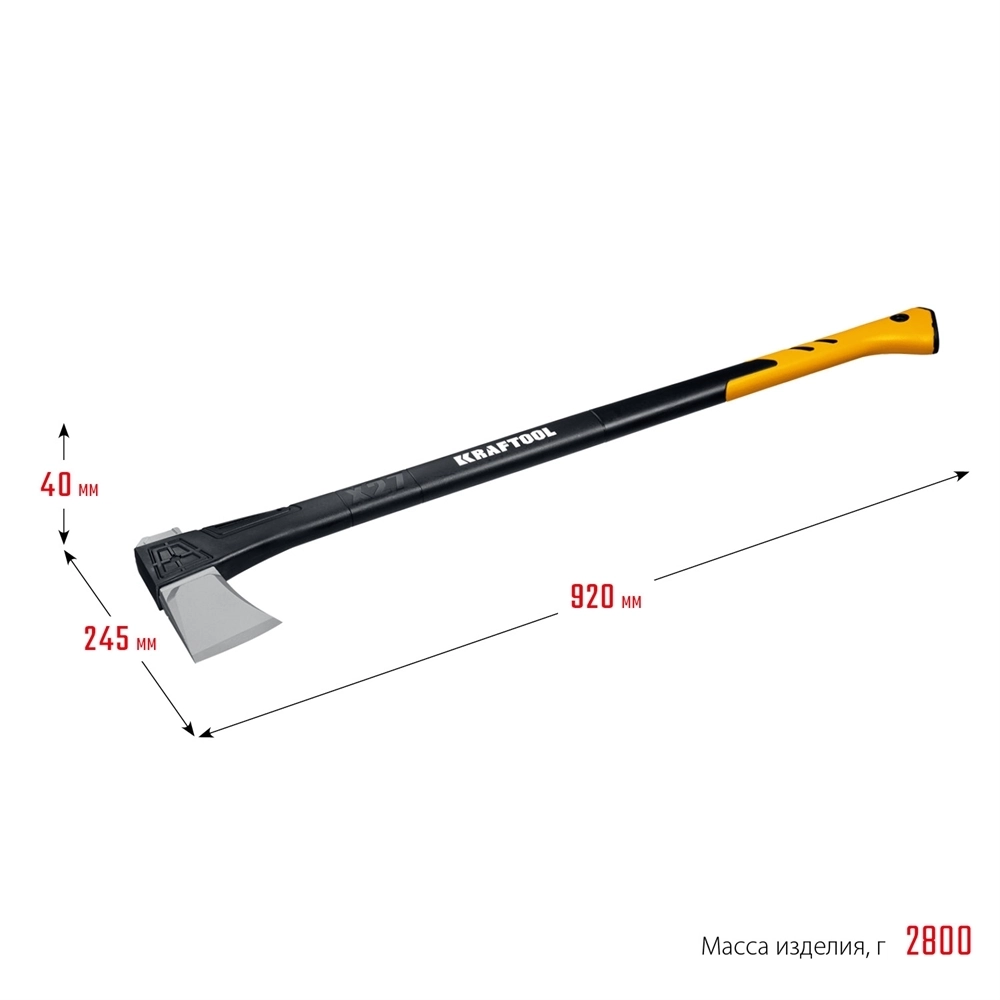 KRAFTOOL  X27, 1750/2800 г, в чехле, 920 мм, топор-колун (20660-27) 20660-27