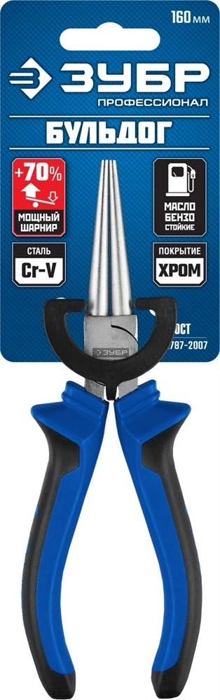 ЗУБР  160 мм, круглогубцы, Профессионал (2201-8-16) 2201-8-16_z02