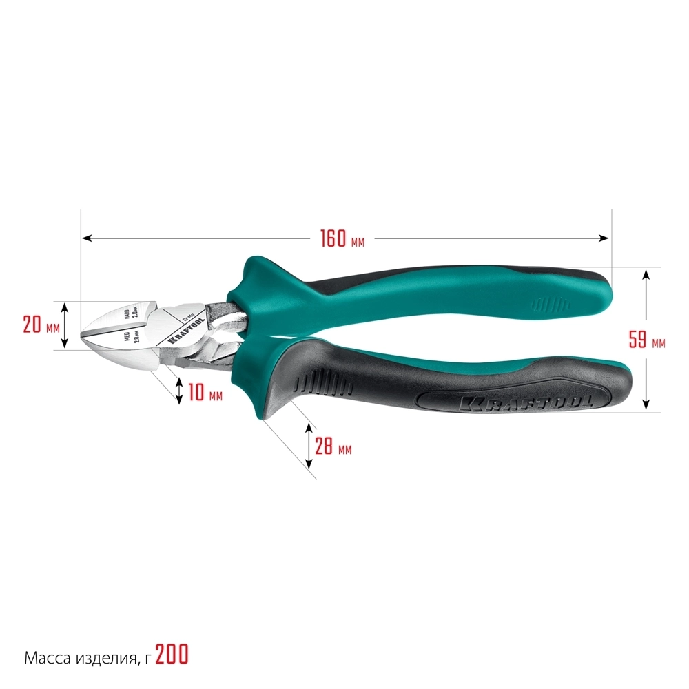 KRAFTOOL  160 мм, бокорезы (22011-5-16) 22011-5-16_z01
