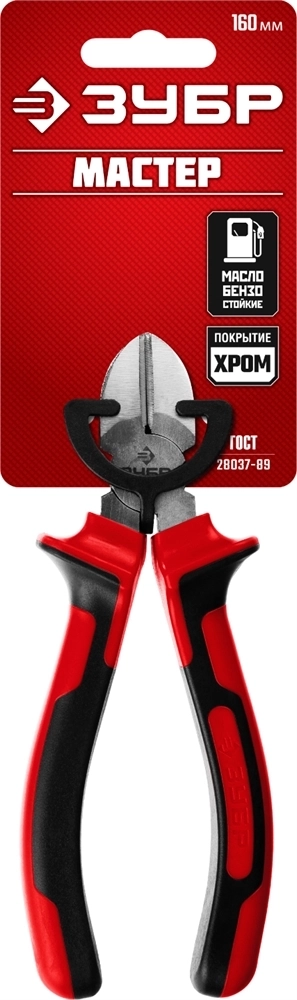 ЗУБР  160 мм, бокорезы (22024-5-16) 22024-5-16_z01