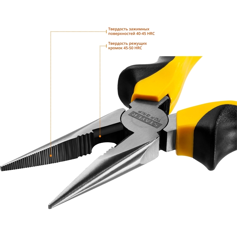 STAYER  TOPGrip,  160 мм, тонкогубцы (2205-3-16) 2205-3-16_z02