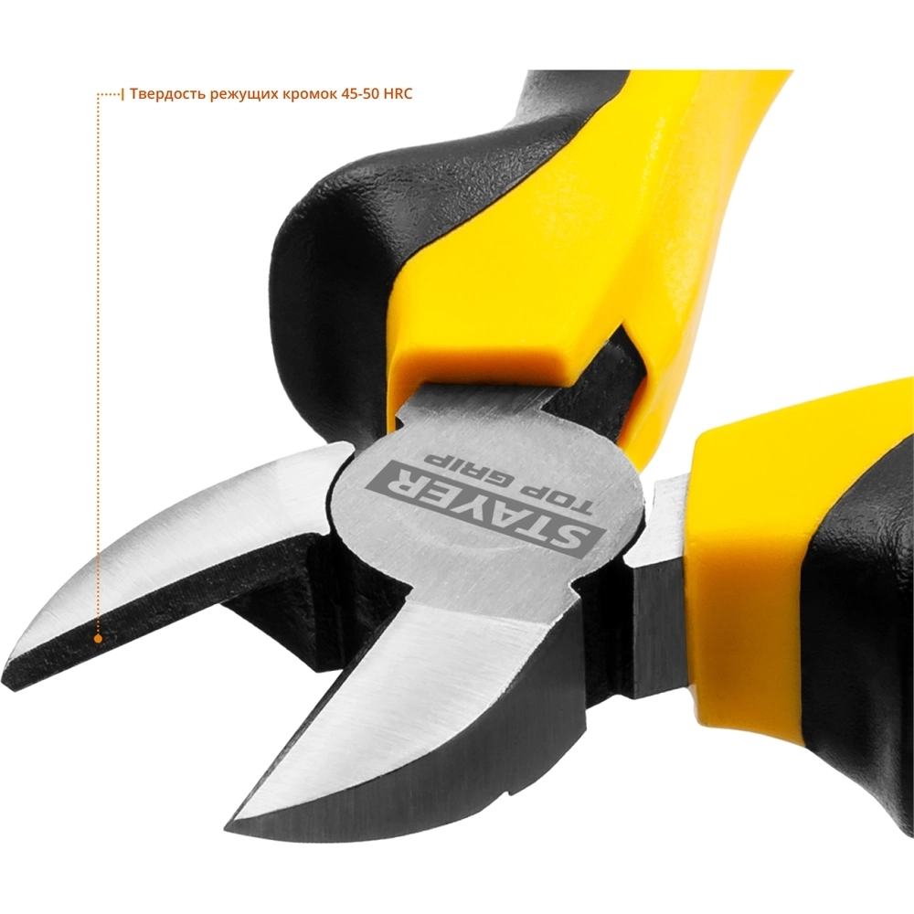 STAYER  TOPGrip,  140 мм, бокорезы (2205-5-14) 2205-5-14_z02
