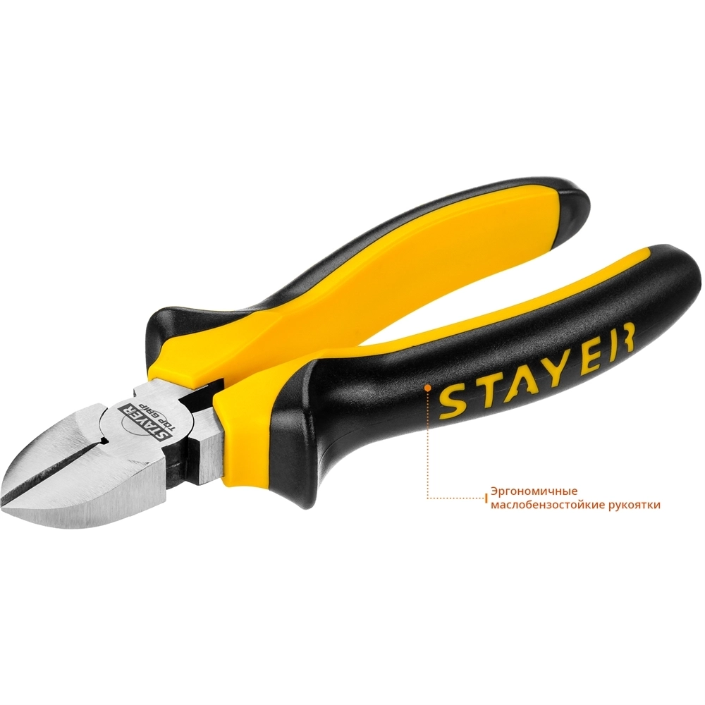 STAYER  TOPGrip,  160 мм, бокорезы (2205-5-16) 2205-5-16_z02