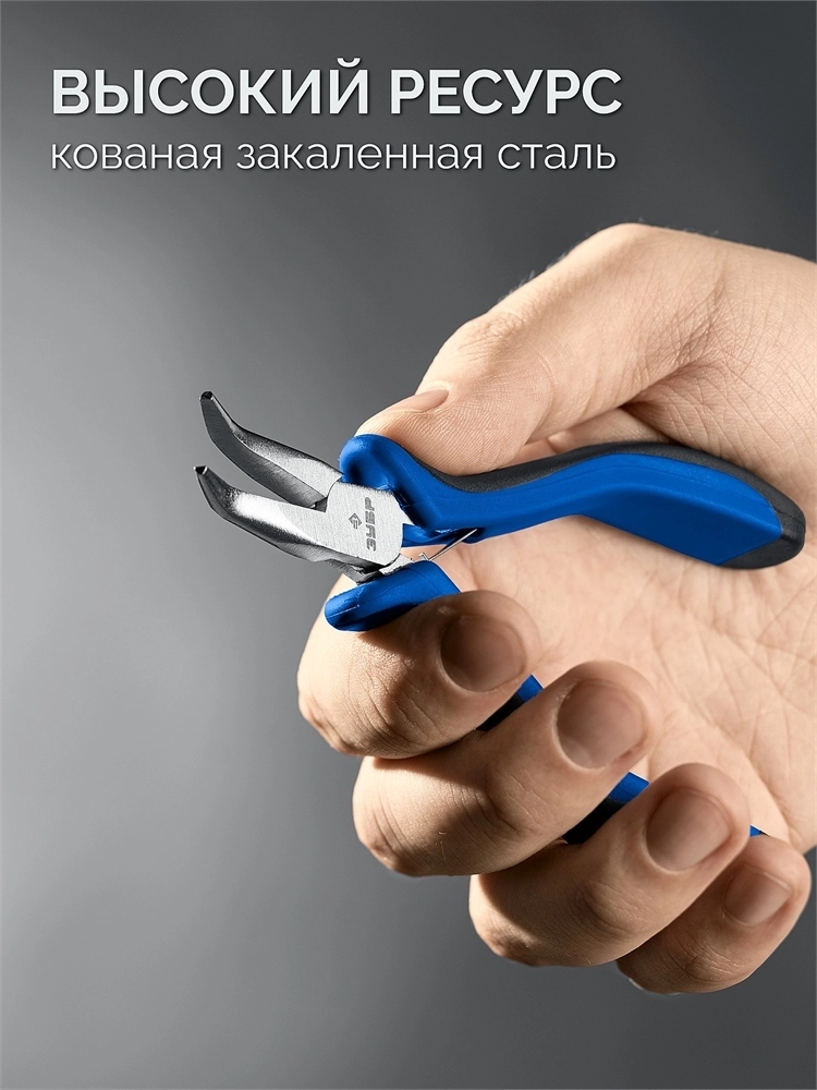 ЗУБР  120 мм, мини тонкогубы изогнутые, Профессионал (22170-4) 22170-4_z01