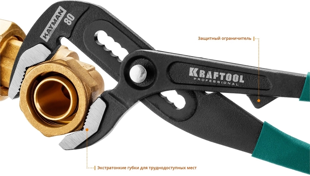 KRAFTOOL  KAYMAN, 300 мм, переставные клещи (22353-30) 22353-30