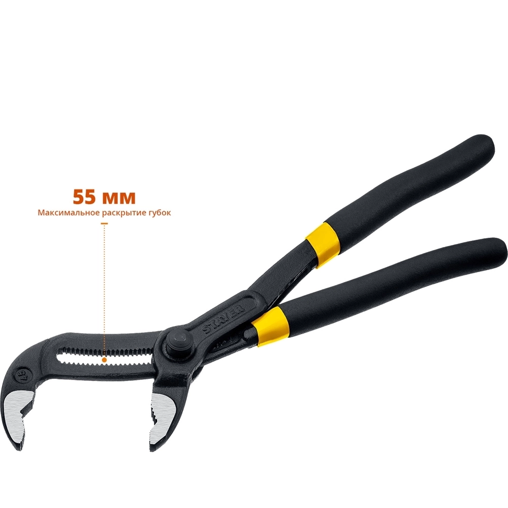 STAYER  Omega, 250 мм, переставные клещи, Professional (2239) 2239_z02