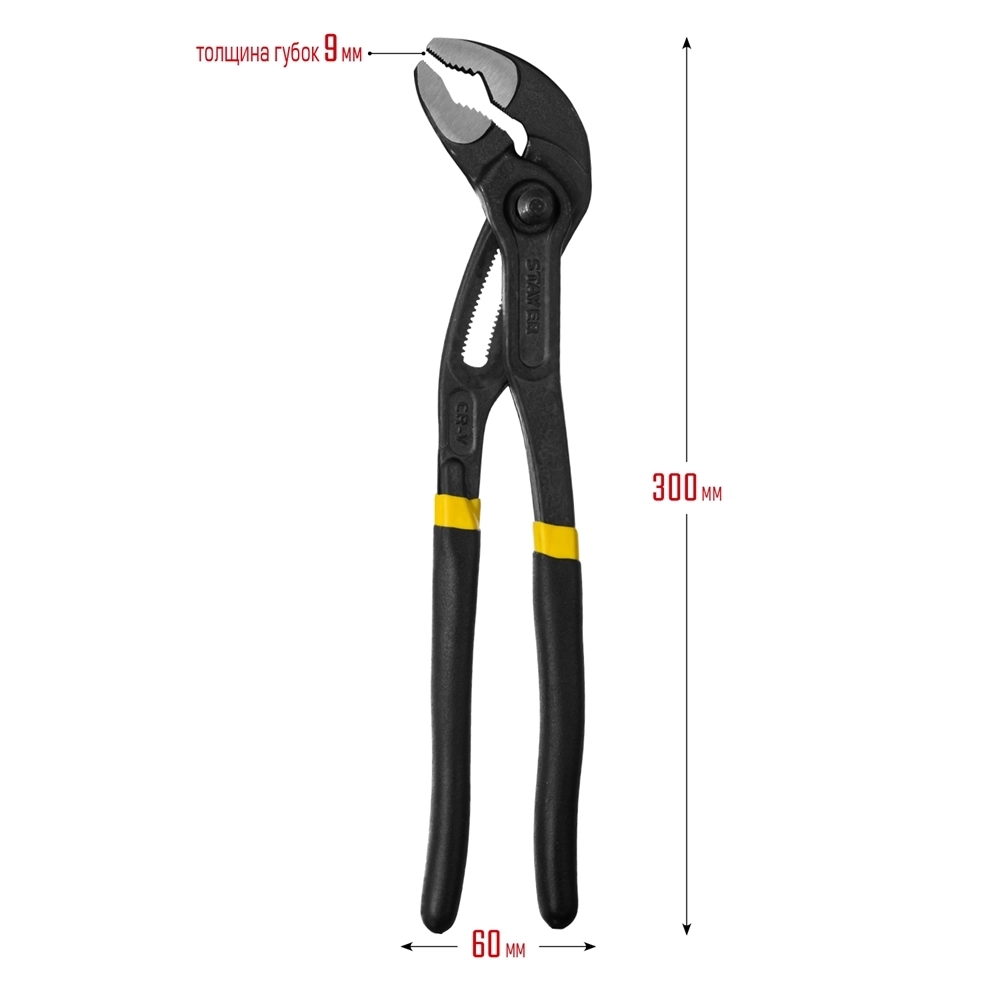 STAYER  Omega, 300 мм, переставные клещи, Professional (2240) 2240_z02