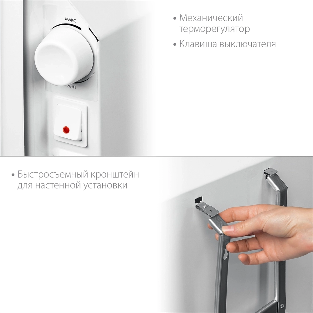 STEHER  Е серия 1 кВт, электрический конвектор (SCE-1000) SCE-1000