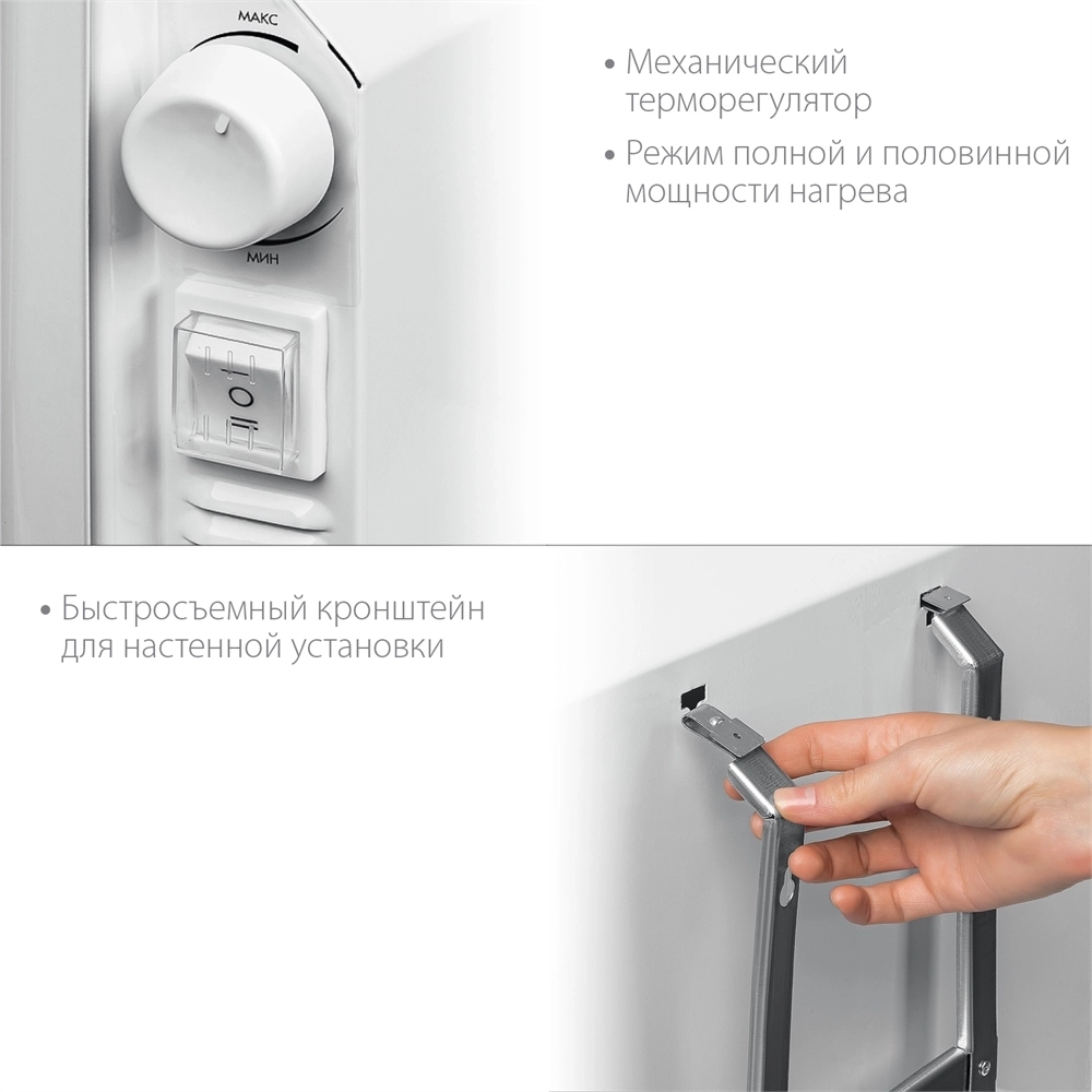 STEHER  Е серия 2 кВт, электрический конвектор (SCE-2000) SCE-2000