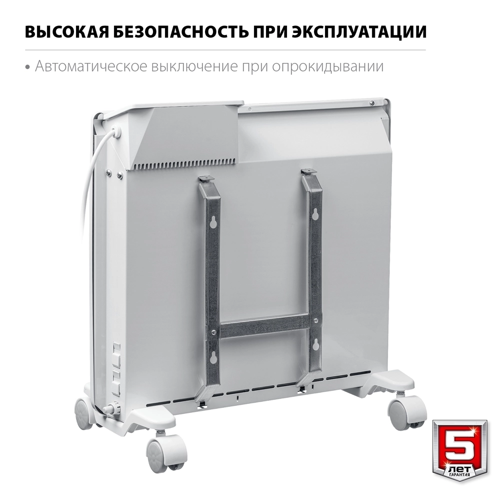 ЗУБР  ПРО серия 1 кВт, электрический конвектор, Профессионал (КЭП-1000) КЭП-1000