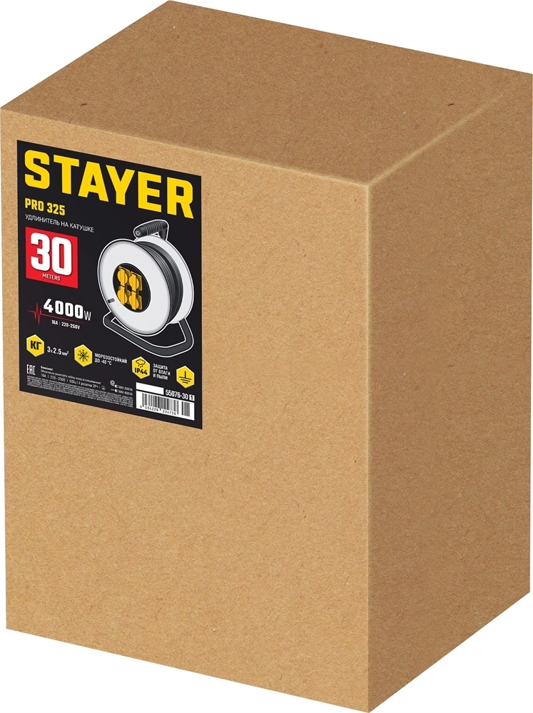 STAYER  PRO-325, КГ, 3 х 2.5 мм2, 30 м, 4000 Вт, IP44, силовой удлинитель на стальной катушке (55076-30) 55076-30_z01