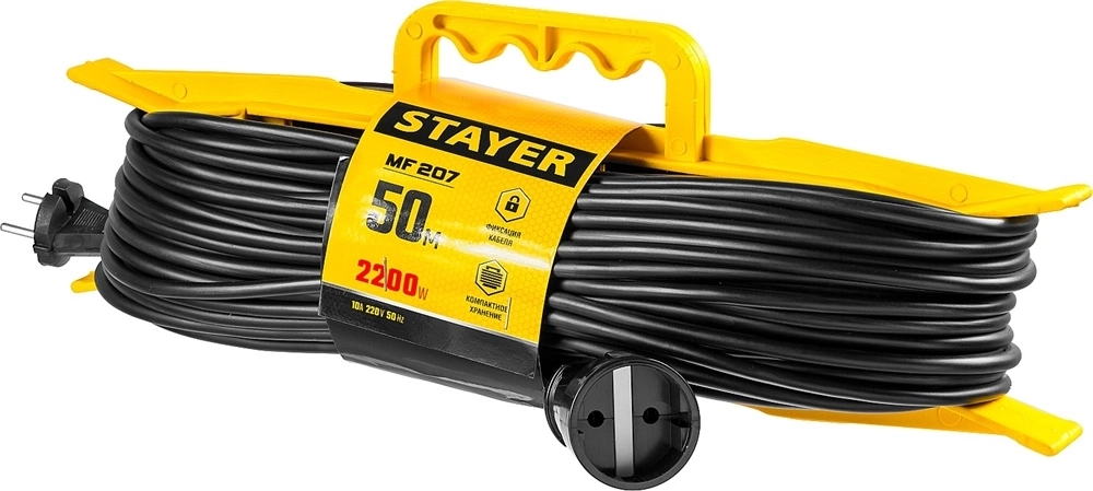 STAYER  MF-207, ПВС, 2 x 0.75 мм2, 50 м, 2200 Вт, силовой удлинитель-шнур на рамке (55018-50) 55018-50_z01