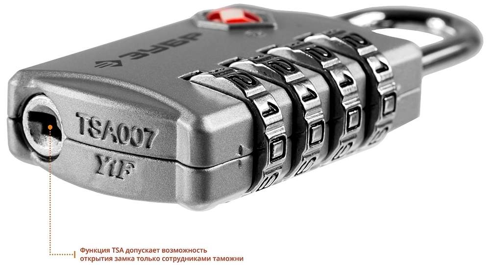 ЗУБР  кодовый, TSA, 4 диска, багажный замок, Профессионал (37114) 37114