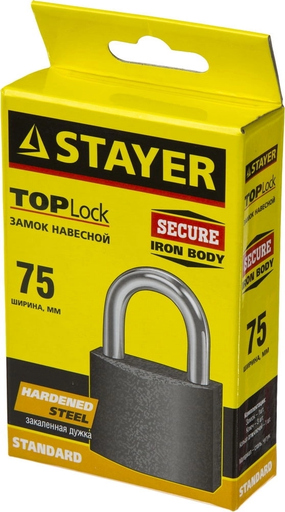 STAYER  75 мм, навесной замок (37160-75) 37160-75