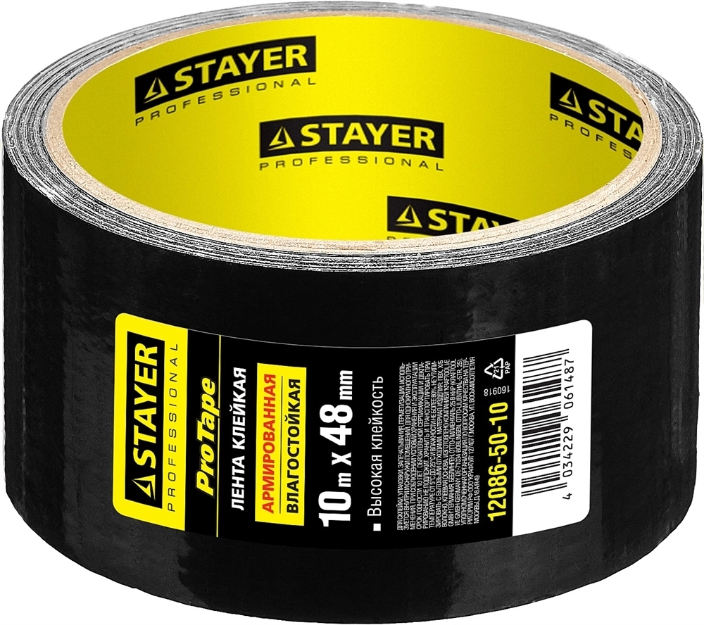 STAYER  48 мм, 10 м, черная, армированная лента, Professional (12086-50-10) 12086-50-10