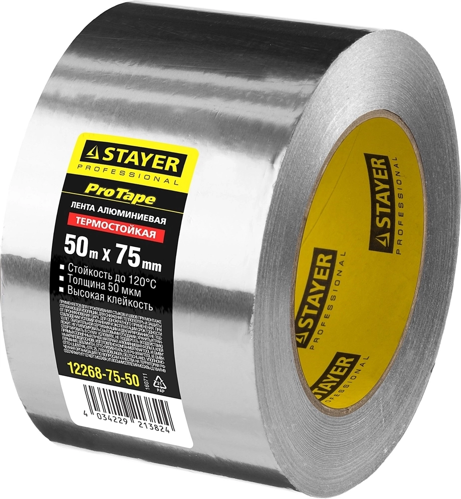 STAYER  ProTape, 75 мм, 50 м, до 120 °С, самоклеящаяся алюминиевая лента, Professional (12268-75-50) 12268-75-50