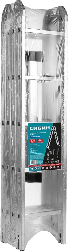 СИБИН  ЛТ-45, 4 x 5 ступени, алюминиевая, четырехсекционная лестница-трансформер (38853) 38853