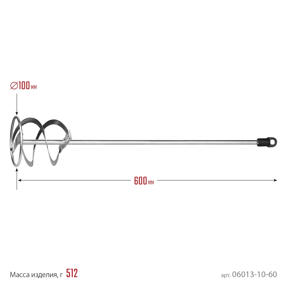 STAYER  100 x 600 мм, SDS+ хвостовик, оцинкованный, миксер для красок, Professional (06013-10-60) 06013-10-60